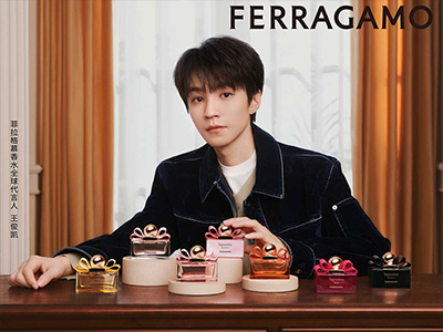 FERRAGAMO宣布演员、歌手王俊凯成为菲拉格慕香水全球代言人