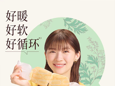 粽香艾浓祈安康，端午欢乐接“粽”而来