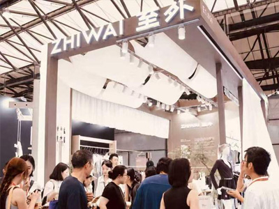 运动生活方式品牌「至外」亮相 ISPO 上海展