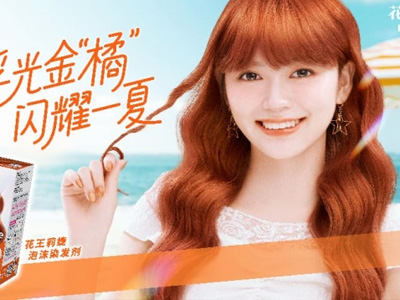 看球狂欢不散场，赛后开启一场身心“复盘SPA”