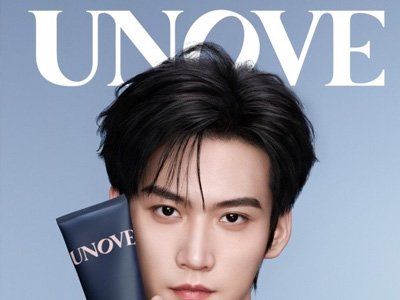 UNOVE柔诺伊官宣周柯宇成为品牌护发代言人