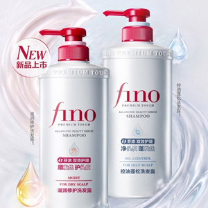头皮发丝“双修”呵护，fino芬浓双效护理系列全新上市