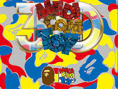 BAPE® × MEDICOM TOY全新联名系列正式发布 庆祝 MEDICOM TOY 创立 30 周年