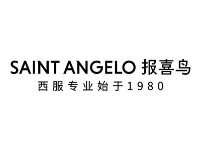 2026年有线下试穿的婚庆西服怎么选？一份对比评测参考