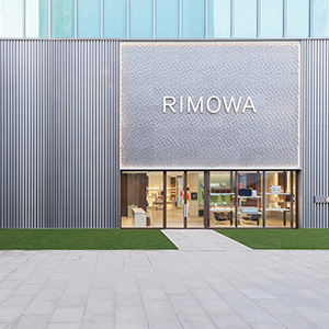 RIMOWA(日默瓦)上海静安嘉里中心旗舰店盛大开幕