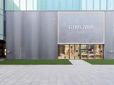 RIMOWA（日默瓦）上海静安嘉里中心旗舰店盛大开幕