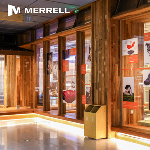 Merrell迈乐45周年「It Starts Outside」落地重庆,以全新理念定义户外生活方式