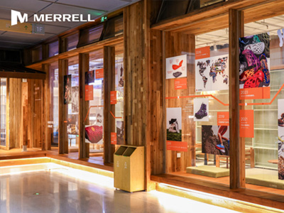 Merrell迈乐45周年「It Starts Outside」落地重庆，以全新理念定义户外生活方式