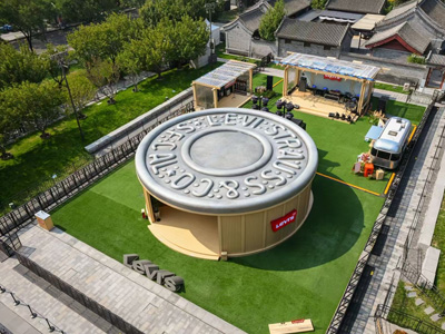 Levi’s® 限时快闪亮相北京王府中環，解锁丹宁生活方式新表达