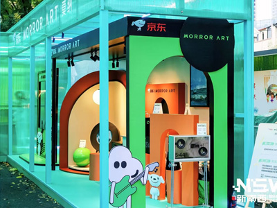 MORROR ART莫纳携手QQ音乐亮相上海新南西，拓展年轻化线下体验场景