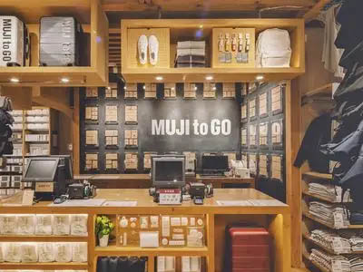 倒计时30天：MUJI無印良品第四次参展进博 携新产品与新体验呈现中国共创实践