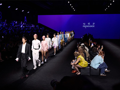 PRONOUNCE珀琅汐十周年Pre-Fall 2027上海特别系列