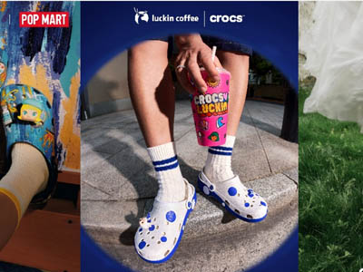 Crocs 卡骆驰再赴进博之约，上海往昔&未来系列将迎全球首发