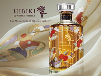 三得利世家旗下響（响）威士忌携手京都千總（Chiso）匠艺呈献「繁花京韵 2026限定版」