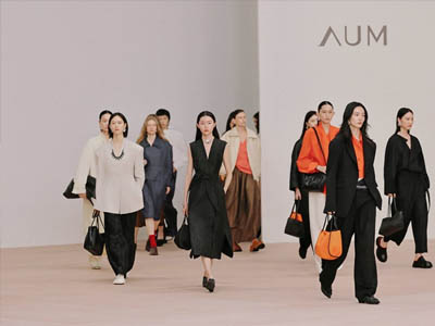 AUM 2026品牌年度大秀 活动回顾