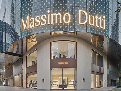 百年淮海，杜特新篇：Massimo Dutti上海淮海路旗舰店盛大揭幕