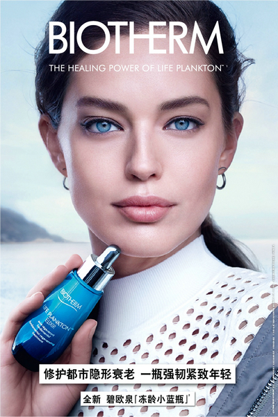 20200722183628mviee.jpg image002.jpg