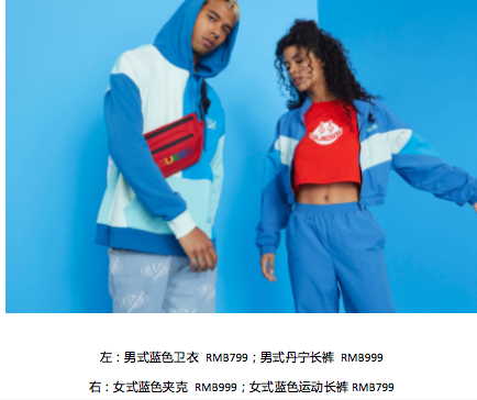 屏幕快照 2020-08-21 15.29.58.png