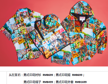 屏幕快照 2020-08-21 15.31.22.png