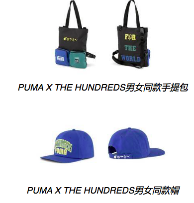 屏幕快照 2020-08-21 16.04.49.png