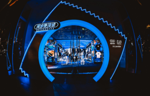 屏幕快照 2020-08-25 18.38.55.png