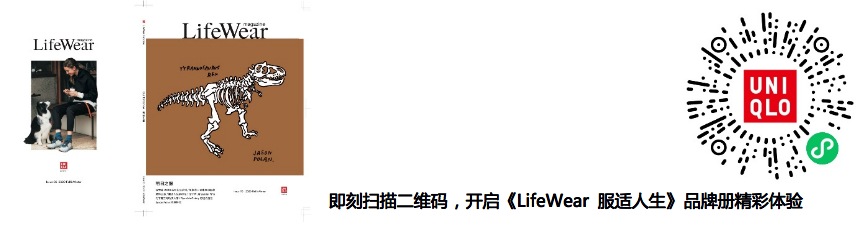 屏幕快照 2020-08-27 16.53.02.png