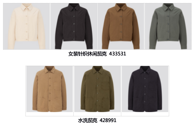 截屏2020-09-03 11.20.36.png