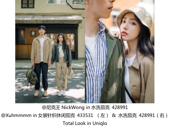 截屏2020-09-03 11.24.17.png