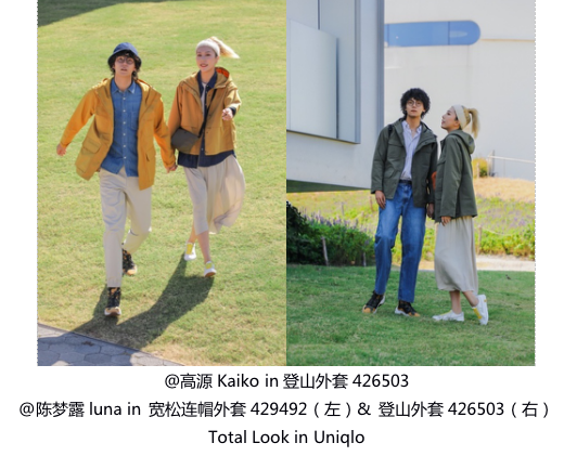 截屏2020-09-03 11.26.35.png