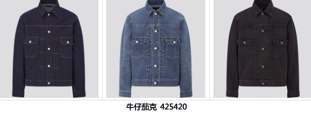 截屏2020-09-03 11.27.20.png