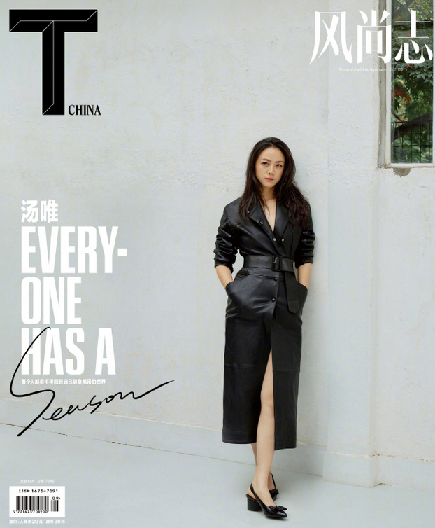 截屏2020-09-23 14.59.34.png