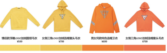 截屏2020-09-29 19.04.32.png