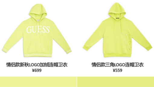 截屏2020-09-29 19.04.41.png