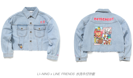 截屏2020-10-13 13.50.09.png