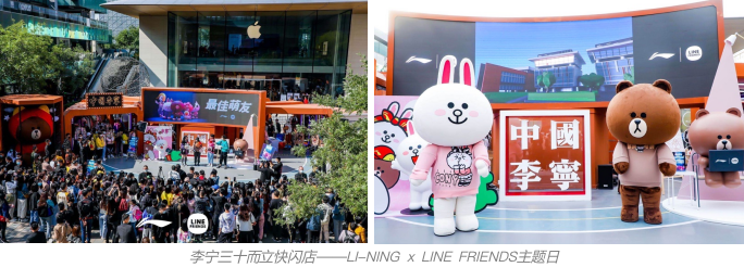 截屏2020-10-13 13.51.54.png