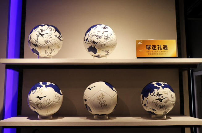 截屏2020-10-14 14.17.39.png