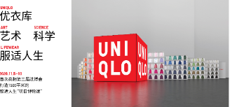 截屏2020-10-19 19.14.09.png