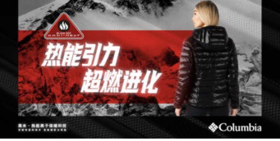 截屏2020-10-26 12.44.35.png