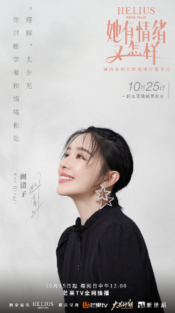 截屏2020-10-30 13.50.28.png