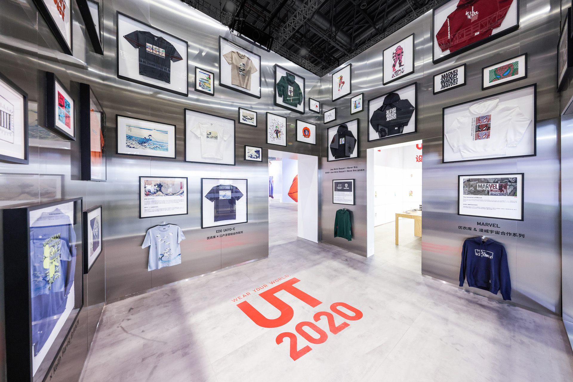 UT 01.jpg