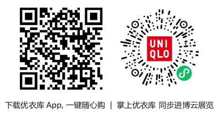 截屏2020-11-06 16.03.42.png