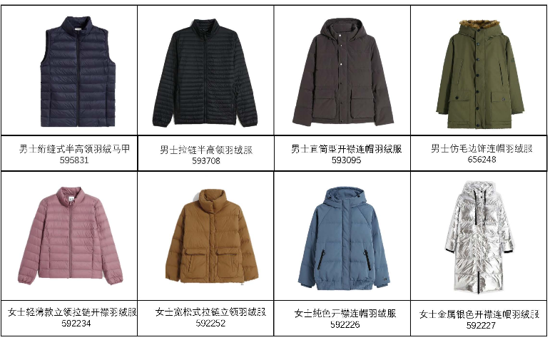 截屏2020-12-04 19.19.52.png