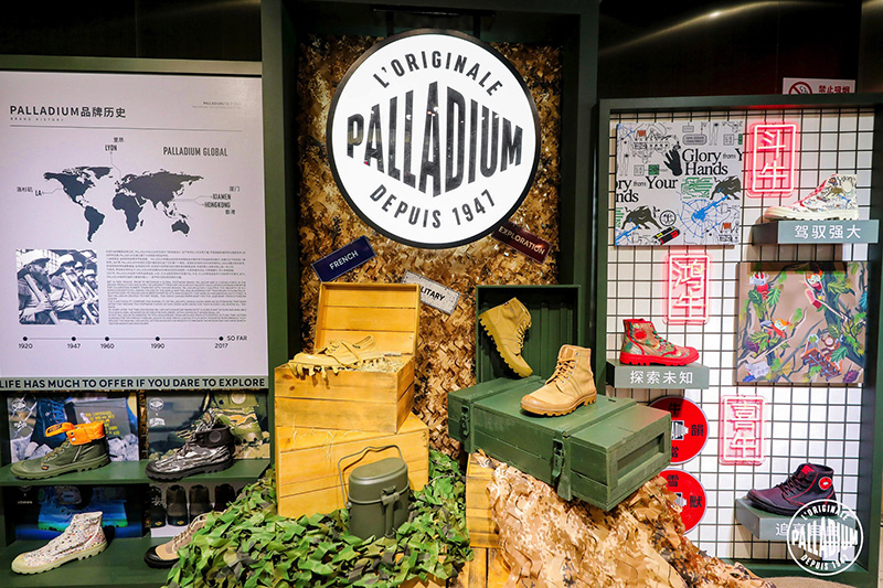 2.Palladium品牌历史墙.jpg