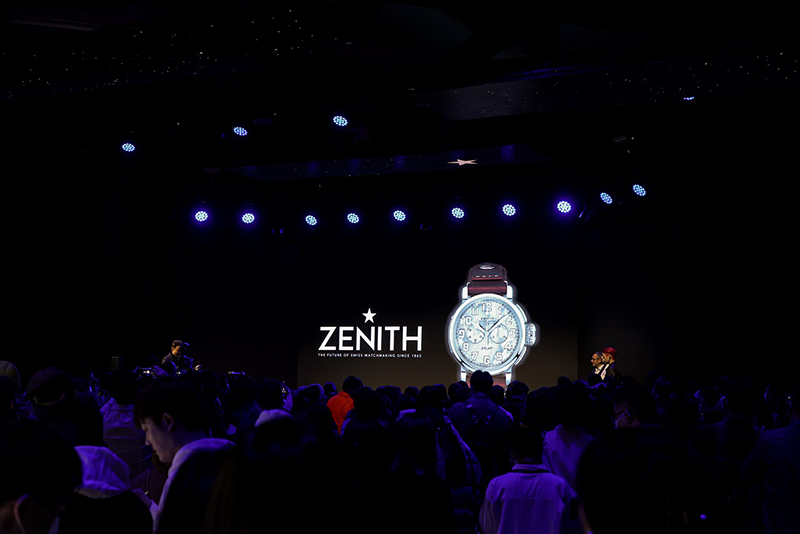 ZENITH真力时线上精品店揭幕派对现场_02.jpg