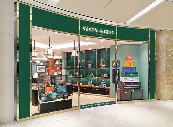 goyard Shanghai ifc Boutique (3).jpg