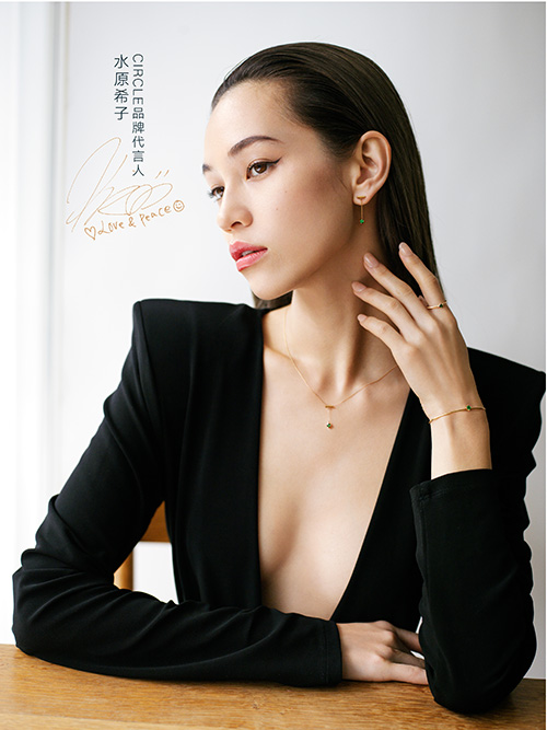 CIRCLE品牌代言人水原希子佩戴Equilibre平衡感系列珠宝.jpg