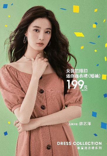 图片17.png