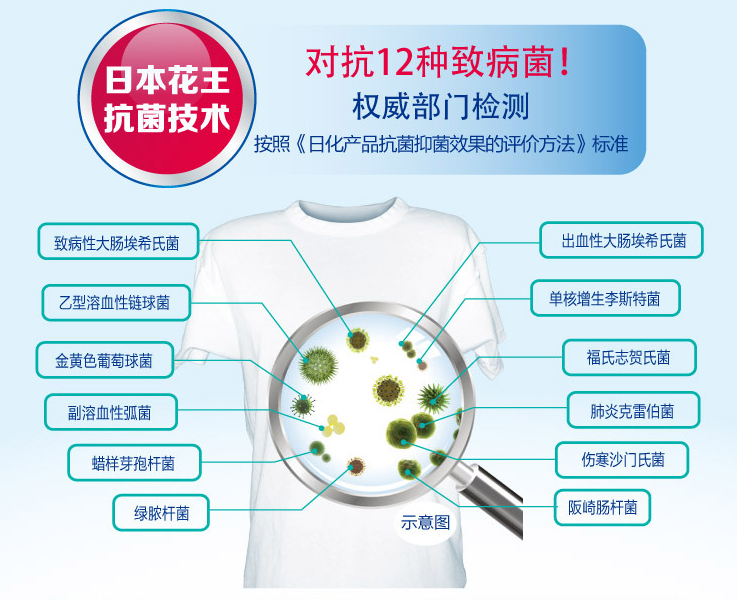 图片5.png