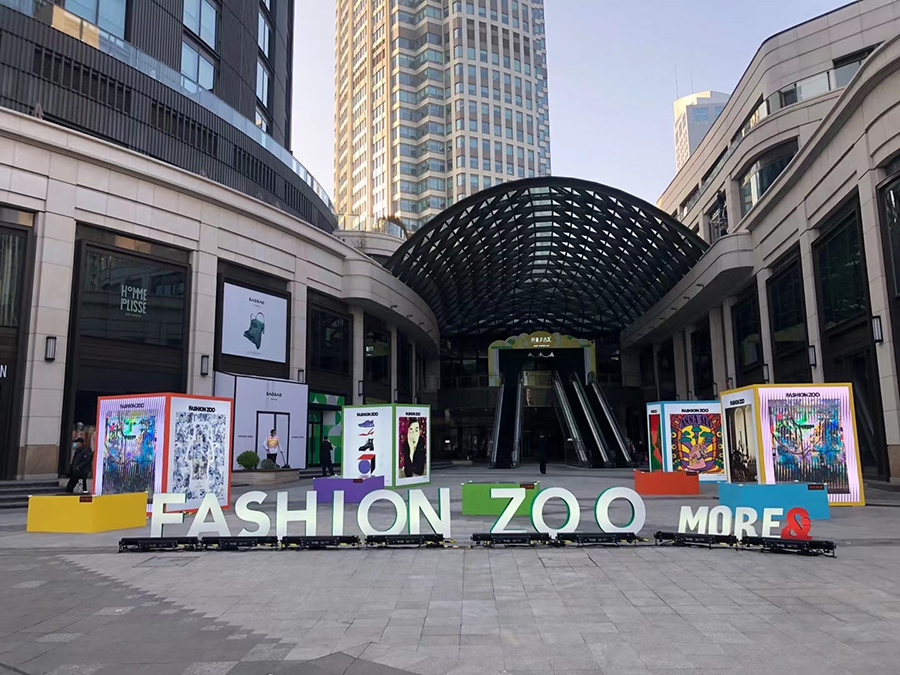 GIRLWEARINGPEARLS（戴珍珠的女孩）参与FASHION ZOO时髦圈儿“50x50 NEW BORN”艺术展（1）.jpg