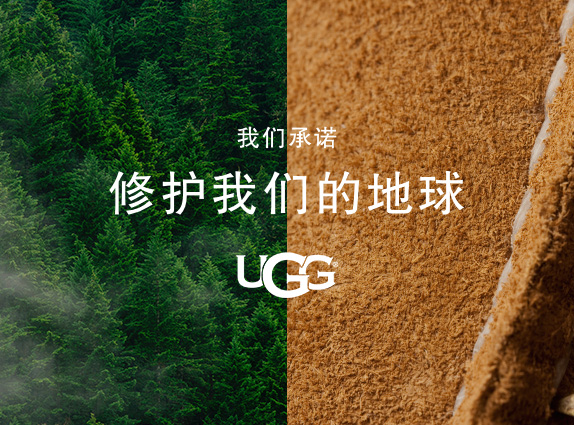 修护我们的地球.jpeg